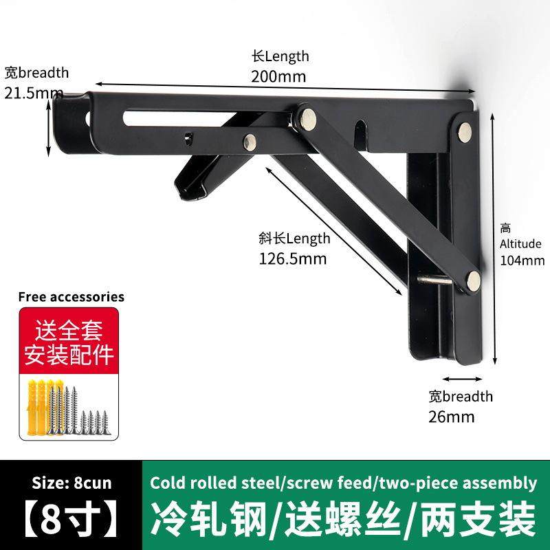 佛龛支架吊柜神台供台三角铁架不可伸缩佛柜关公观音壁式墙式支架,基础建材,家具连接件,淘宝优惠券,粉丝福利购,淘宝优惠卷