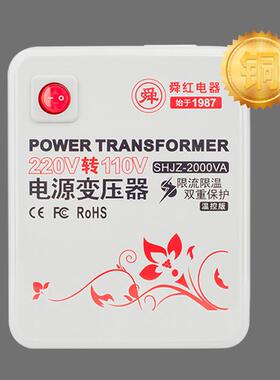 JX---TW1000------即【铜线温控1000瓦】