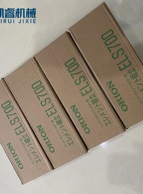 日本好利旺滤芯 ELS700 日本好利旺 (ORION) 精密滤芯 型号齐全