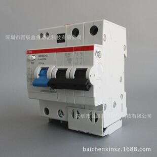 C32 00.3带漏电空开 SH202ACHIV GABB漏电断路器