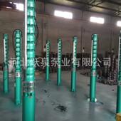 厂家直供J80V深泵1375Q40 1175QJ40 20型高扬程井用抽水井泵铸铁