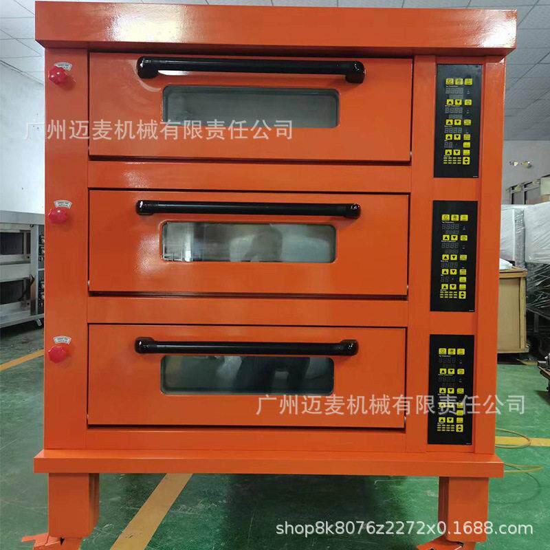 电烤箱商用三层六盘面包月饼蛋糕披萨大容量定时层炉厂家包邮Oven