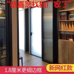 直销厨房客厅阳卫生间中空窄边网红折框门叠门铝DGR合台金加厚推