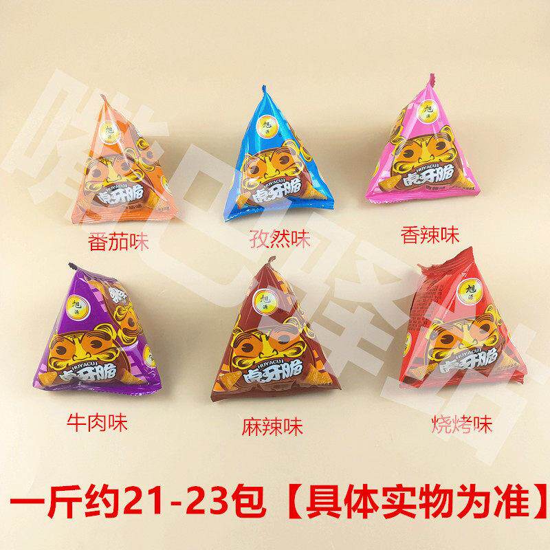 现货旭源虎牙脆网红爆款小吃妙脆膨化休闲尖角脆火锅店等位零食品