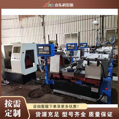 双轮数控旋压机 Double Wheel CNC Spinner 精度金属旋压设备