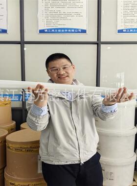 供应PFA白色棒PFA1米一根的白色棒料