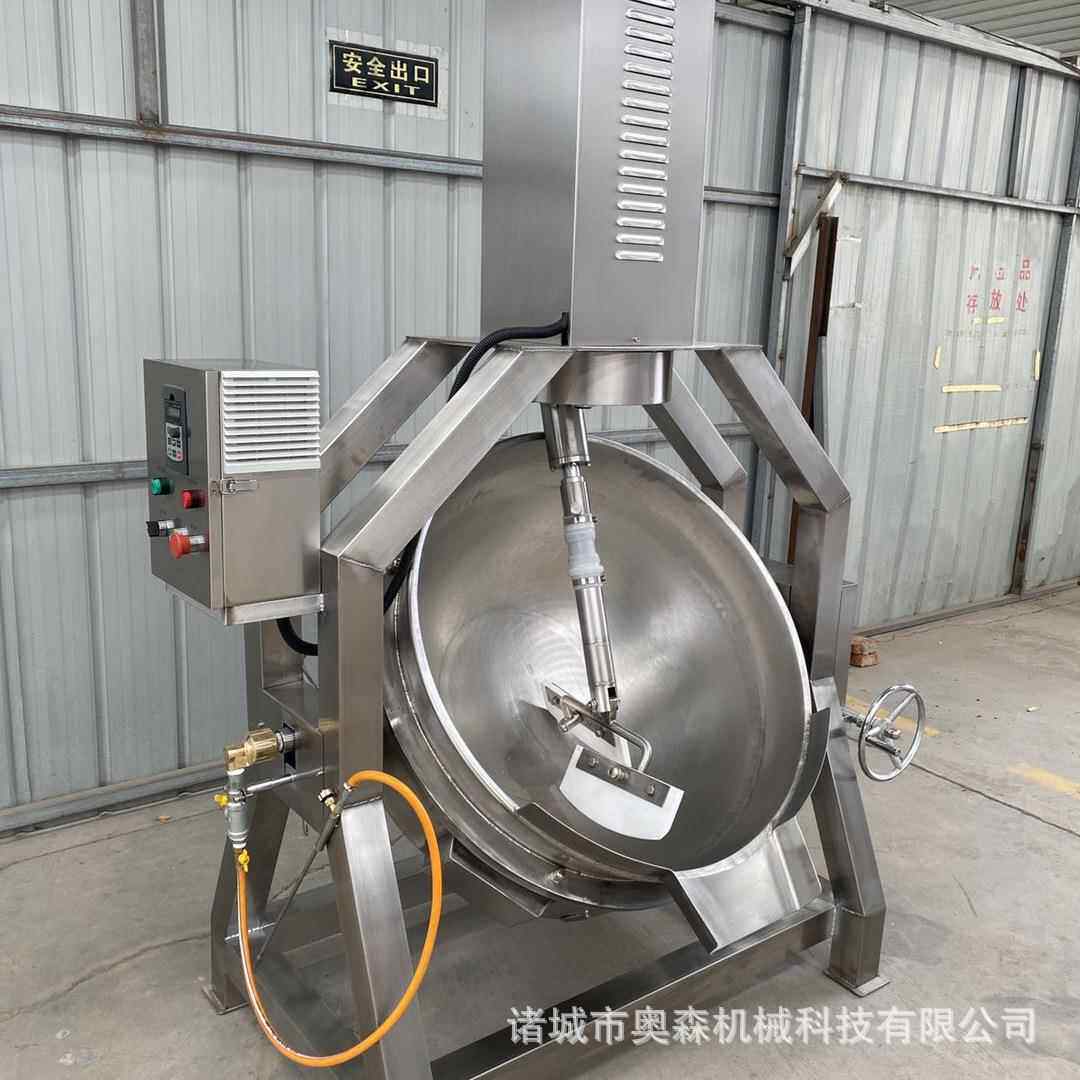 牛腩酱熬制加工设备炒锅 龟苓膏熬制夹层锅 半自动行星搅拌锅厂家