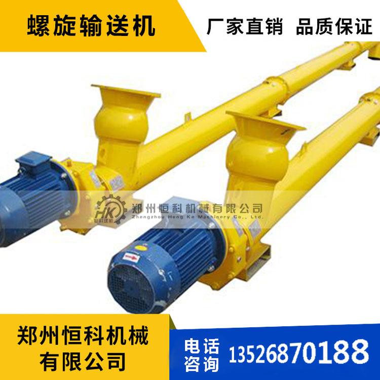 细石混凝土螺旋输送泵各种建筑工地路桥机械小型搅拌站