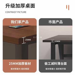 ft电脑桌电竞游戏家用简约带穿线孔风冷机箱位书架一体台式加厚桌