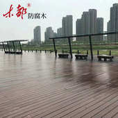 实木凉亭批发廊桥庭院防水地板护栏景观松防腐木木栏杆建筑木花旗