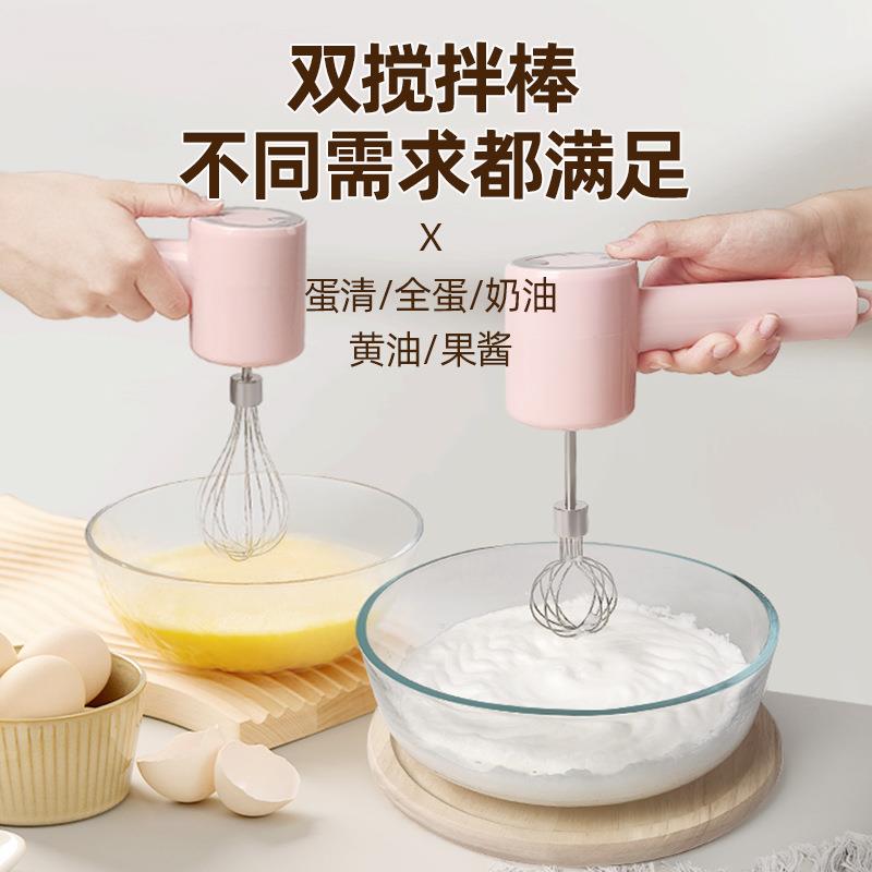 新款直销电动打蛋器奶油打发器小型家用打蛋糕搅蛋打面糊全自动打