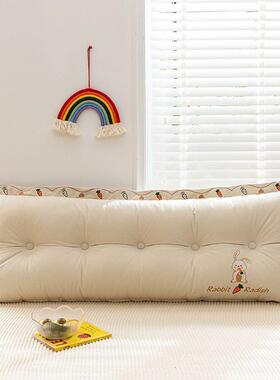 头靠垫大靠背可拆床洗床榻上榻米软包SJT沙发长靠枕床卧室护腰靠