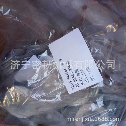 推土机全车配件DH17变速箱配件垫圈136-18-00030/136-18-00031