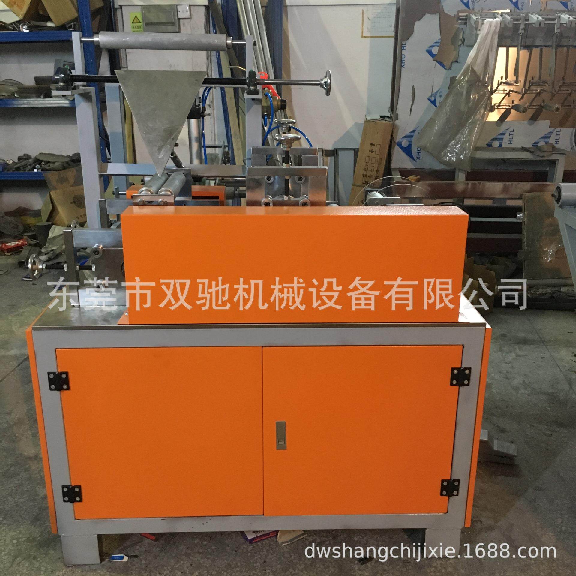 厂家直销无纺布洗脸巾机无纺布洁面巾机SC-XR柔巾卷机