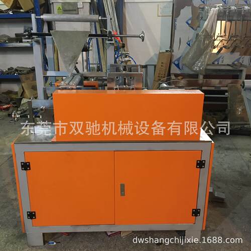 厂家直销无纺布洗脸巾机无纺布洁面巾机SC-XR柔巾卷机