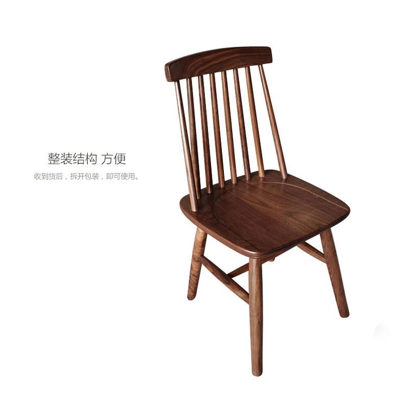北蜡木纯实木餐椅橡木色椅子北欧简约温莎椅家用靠背椅写字椅