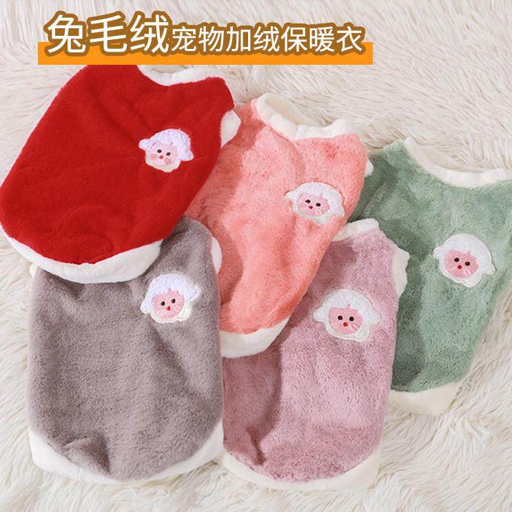 可爱秋冬季猫猫衣服狗狗冬保暖加厚背心防掉毛布偶宠物衣服小型犬
