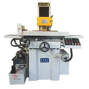 M250AH数显自动磨床厂家供应液压自动平面磨床精密M250AH平面磨床