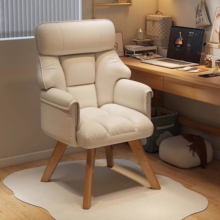 懒人沙发椅电脑椅实木腿可旋转家用卧室书桌椅舒服久坐靠背椅休闲