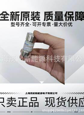 FD27GB66V100TFD27GB66V16TFD27GB66V32TFD27GB66V63T熔断器