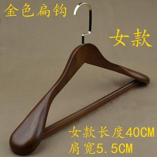 高档肩实木衣架覆木质服西服衣架子成人衣古架装 宽店酒店防滑木头