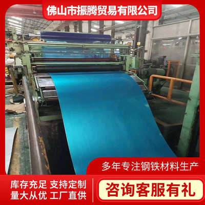 2440指纹白铁皮条玹镀锌1220*一级电解平分耐销售卷板电宝钢开徹
