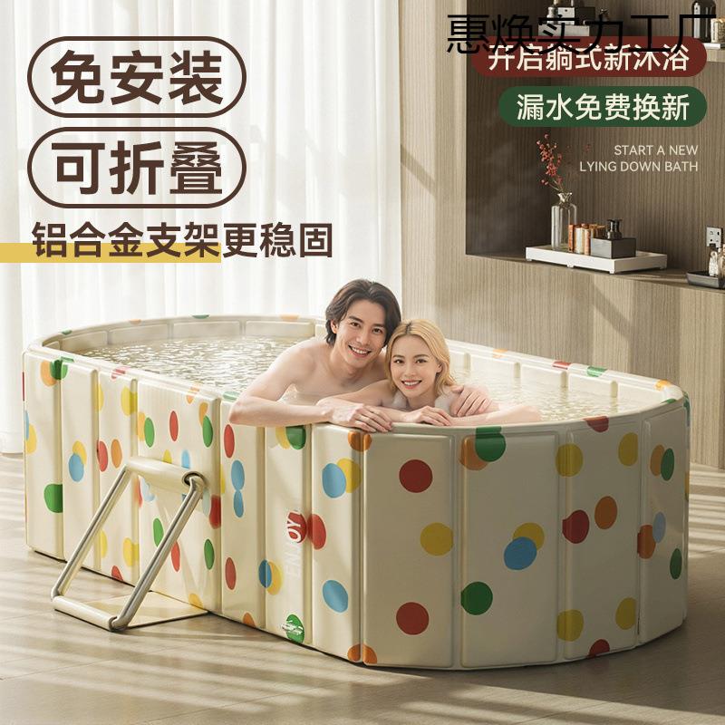 泡澡桶折叠大人家用浴缸成人洗澡桶全身婴儿童可坐浴盆双人沐浴桶