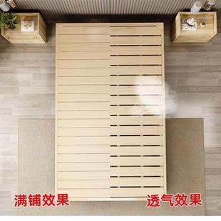 简约现松木木床MCO1.5.米出租屋单人1米带抽屉储物1实2代米床出租