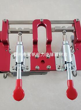 线夹器组合工具0610线夹套装沟沟带电接火ZF01KV08并双线并安装