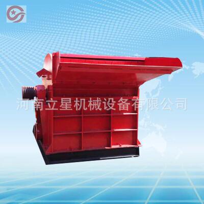 供应树枝粉碎机玉米芯花生秧秸杆粉碎机果园修剪枝条碎枝机 现货