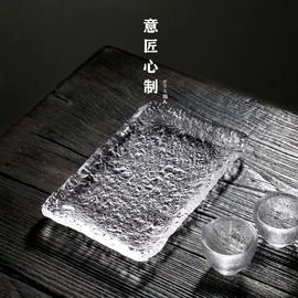 日式水晶玻璃茶盘酒具盘收纳托盘，家用客厅轻奢摆盘装饰甜品水果盘