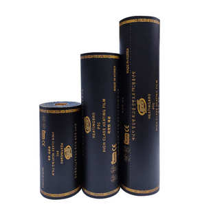 家用电地暖石墨烯电热膜碳晶碳纤维电热炕板电地暖黑色PTC