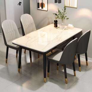 客厅现代家用可折叠长方形桌面设计餐桌北欧岩板简约饭桌