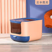 派可为双厕所式 顶入用宠物用品猫 开放式 全封闭式 猫 盆砂星空幽谷