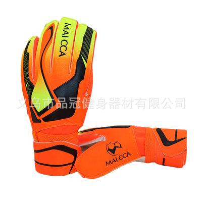 足球守门员手套门将成人儿童专业小学生护指装备防滑训练耐磨手套