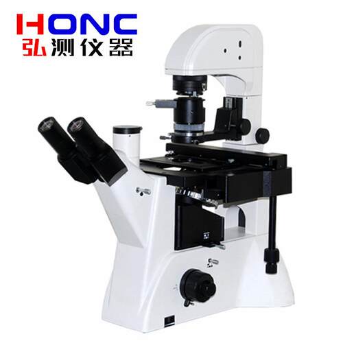 HXDS-3DIC型透射式三目倒置明场微分干涉相衬生物显微镜照明弘测