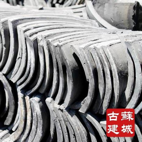 供应斜沟滴水瓦古建砖瓦蝴蝶瓦系列苏城园林古建新型灰瓦