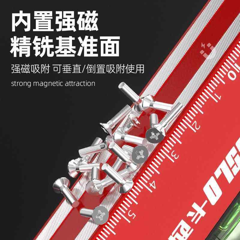 ?源头工厂高精度F$p$p$%p数显水平平尺子平尺水尺带电磁多功能坡
