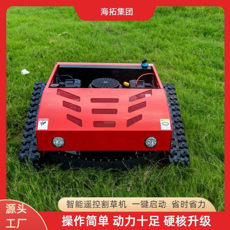 工厂供应大功率汽油割草机使用视频 全地形履带式小型除草机碎草