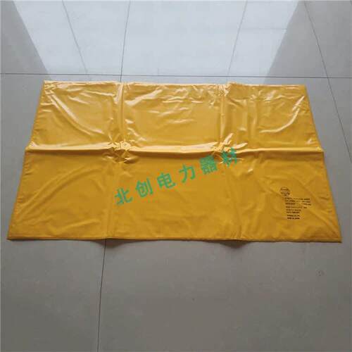 绝缘毯 YS241-01-01树脂绝缘毯带电作业人体防护绝缘垫