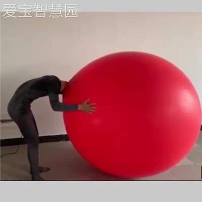 供应大号乳胶气球加厚伸缩性地爆气球72寸气球可表演气球装饰大球