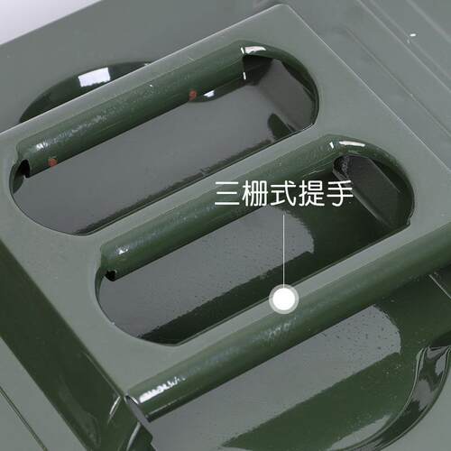 银鑫牌方型铝盖油桶50L60L70L80升油箱汽油壶铁桶化工桶加厚带盖