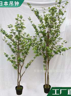 仿真绿植马醉木植物吊钟假花树盆栽客厅大型落地摆件装饰仿真植物