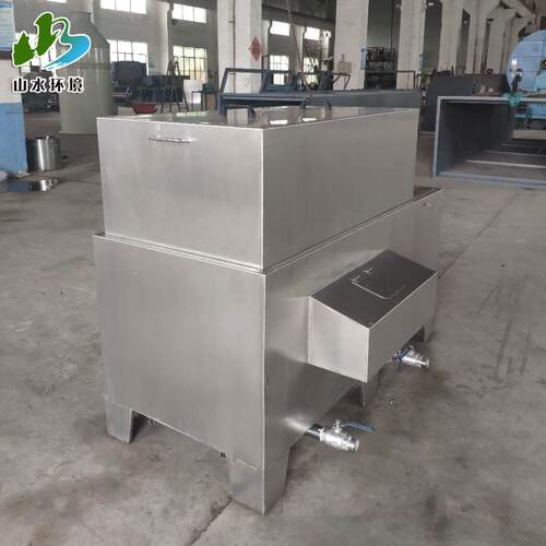 工业油水分离器工业油水分离设备隔油池油水分离器过滤器