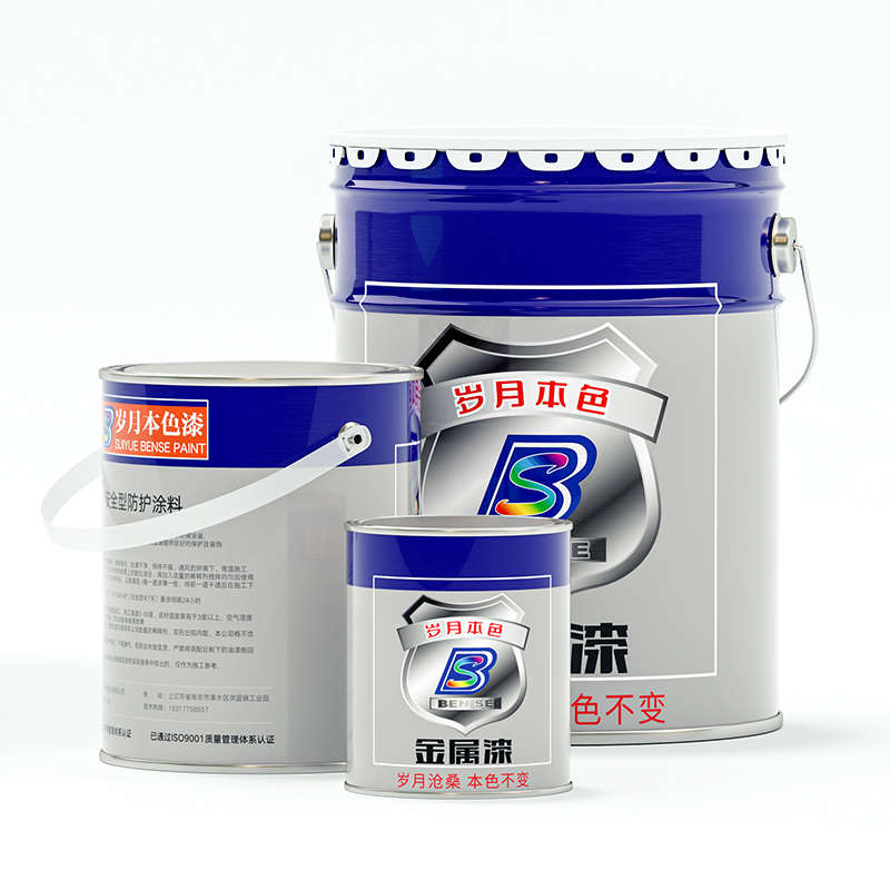 氟碳银色】漆直销金属漆铁门防锈油漆不锈钢工厂户外镀锌管【漆