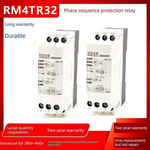 原装新奥相序继电器Rm4Tr32缺相过压欠压三相保护继电器Rm4-Tr32