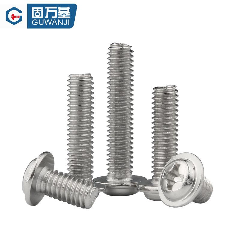 34不锈钢圆头垫螺带丝钉十字槽盘头696带0介螺5栓机螺钉M1M2M3M4M