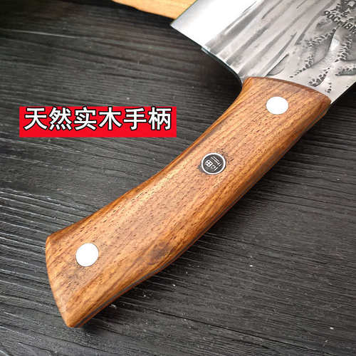 手工锻打9铬菜刀90Cr18MoV切肉刀家用锋利切菜切片刀厨师专用开刃