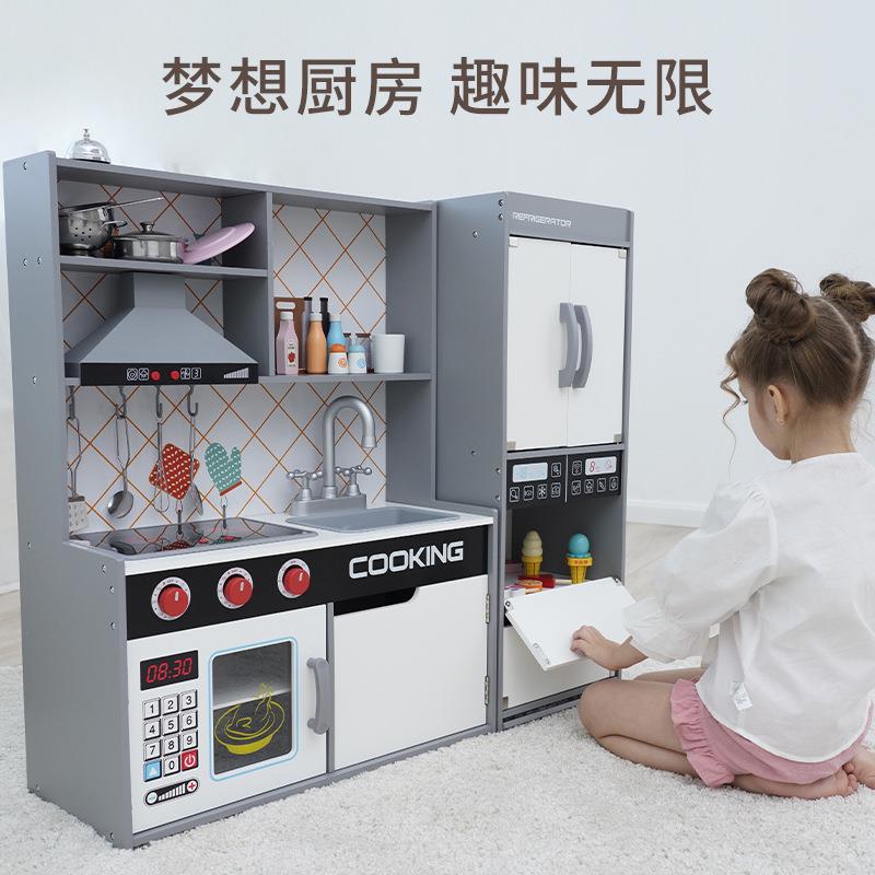 木质幼儿园玩具做饭木制仿真声光厨具儿童过家家厨房玩具套装