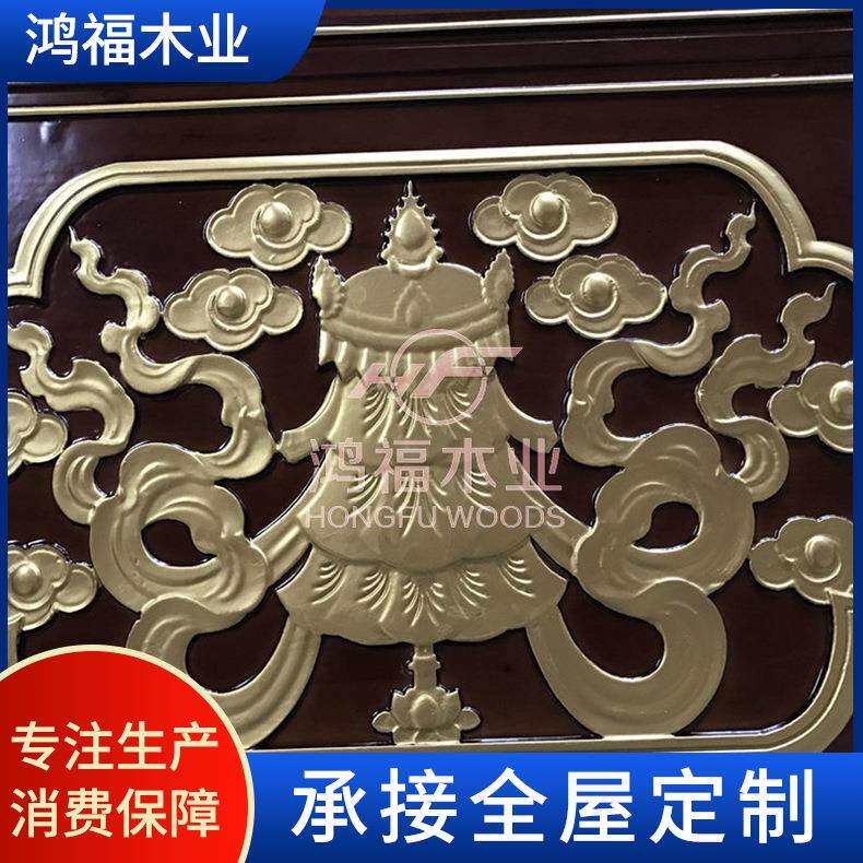 厂家藏式花格镂空雕花板 描金室内装饰窗花实木雕花板